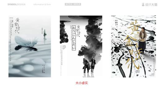 格拉斯哥大学文凭毕业证怎么购买
